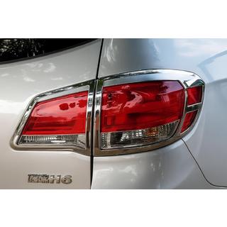 Chrome Tail Light Covers Libao (2 pcs, plastic) photo 1