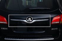 GreatWall Haval H6 2011- Trunk Lid Trim Upper Libao Stainless Steel photo 3