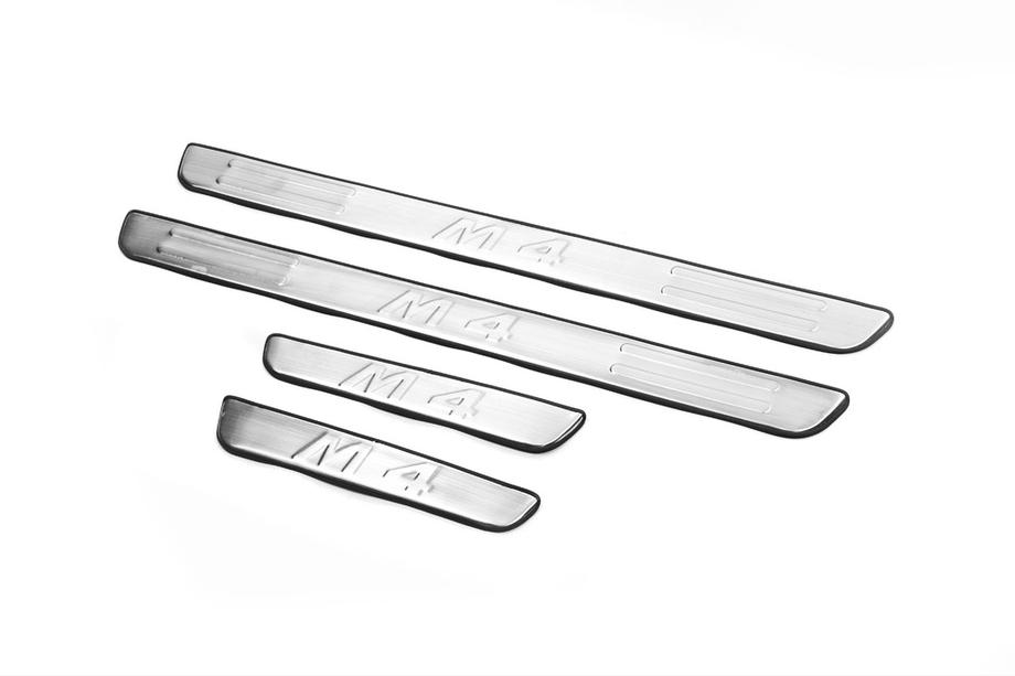 GreatWall Haval M4 2012-2021 Stainless Steel Door Sill Protectors Libao 2012+ (4 pcs) Image