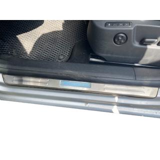 Door Sill Protectors Libao (4 pcs, Stainless Steel) Skoda Superb 2009-2015 photo 4