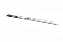 Kia Sorento III UM 2014-2020 Trunk trim above license plate Libao V2 (stainless steel) photo 3
