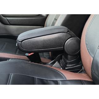 Armrest with Cup Holder OmsaLine photo 3