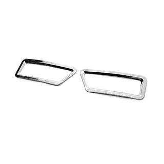 Chrome Rear Fog Light Covers (2 pcs, Plastic) BYD S6 2010-2016 photo 4