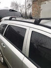 Opel Astra H 2004-2013 Lockable roof bars for integrated roof rails Skybar V2 (2 pcs) Black photo 3