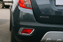 Opel Mokka 2012-2021 Rear fog light covers Libao (2 pcs, plastic) photo 1