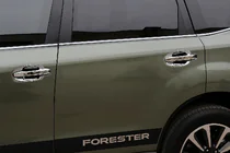 Subaru Forester 2013-2018 Chrome Handle Bowl Covers Libao (4 pcs, plastic) photo 1