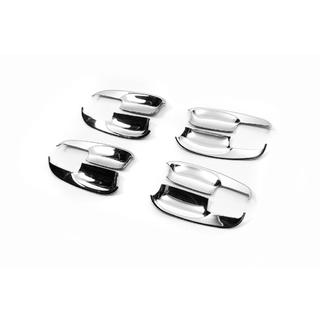 Chrome Handle Bowl Covers Libao (4 pcs, plastic) Subaru Forester 2013-2018 photo 3