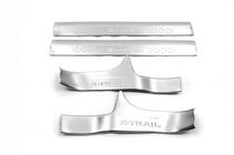 Nissan X-trail T32/Rogue 2014-2021 Libao Stainless Steel Interior Door Sill Protectors (4 pcs) photo 2