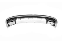 Kia Sportage 2010-2015 Rear Bumper Lip Libao KSP-B07 V1 (Plastic) photo 5
