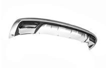 Kia Sportage 2010-2015 Rear Bumper Lip Libao KSP-B07 V1 (Plastic) photo 7