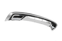 Kia Sportage 2010-2015 Rear Bumper Lip Libao KSP-B07 V1 (Plastic) photo 6