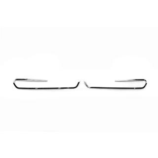 Rear fog light covers for Model R (Asian market) Kia Sportage 2010-2015 photo 2