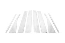 Chevrolet Captiva 2006-2019 Stainless Steel Pillar Covers Libao photo 2