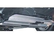 Mitsubishi Outlander 2006-2012 Engine Guard (Metal) photo 2