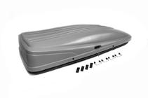 Roof box RICH grey matte (500 L) photo 1