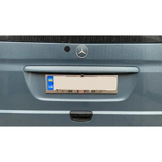 License Plate Frame Chrome (1 pc, Stainless Steel) Mercedes Vito W639 2004-2014 photo 2