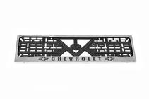 Chevrolet License Plate Frame Chrome Chevrolet (1 pc, Stainless Steel) photo 1
