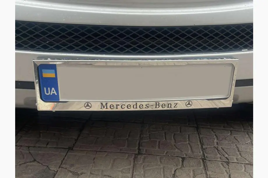 Mercedes-Benz License Plate Frame Chrome Mercedes (1 pc, Stainless Steel) Photo 1