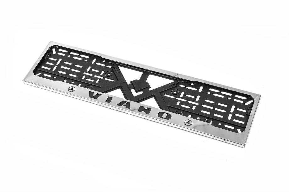 Mercedes Viano 2004-2014 License Plate Frame Chrome (1 pc, Stainless Steel) Image