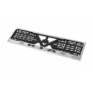 License Plate Frame Chrome Kia (1 pc, Stainless Steel)