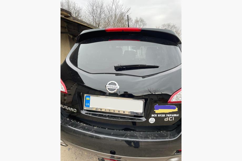 Nissan License Plate Frame Chrome Nissan (1 pc, Stainless Steel) Photo 3