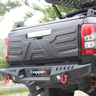 Plastic Trunk Lid Cover photo 1