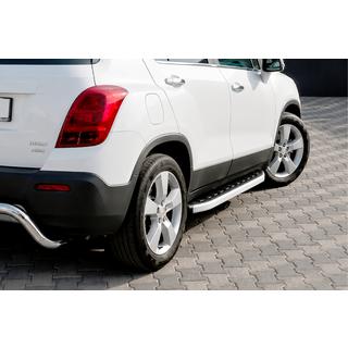 Side Steps Fullmond (2 pcs, Aluminum) photo 1