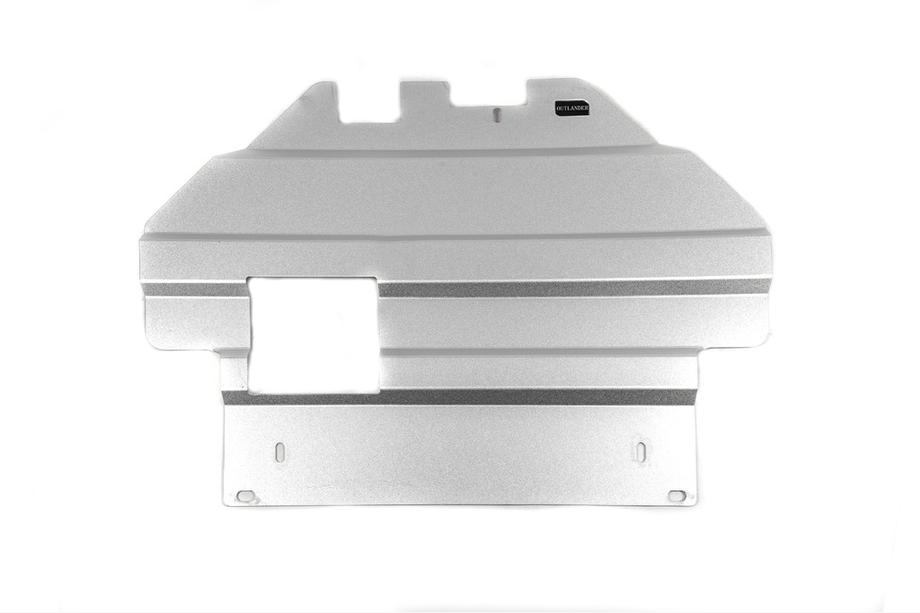 Mitsubishi Outlander 2006-2012 Underbody Protection 3.0 Image