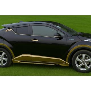 Body Kit Set (primed for painting) photo 3