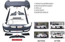 BMW 3 Series F30/F31 2012-2019 Body Kit Set (F80 M3) photo 10