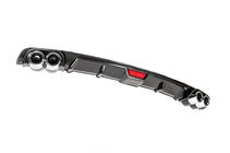 Universal Rear Diffuser Type-B (black) photo 3