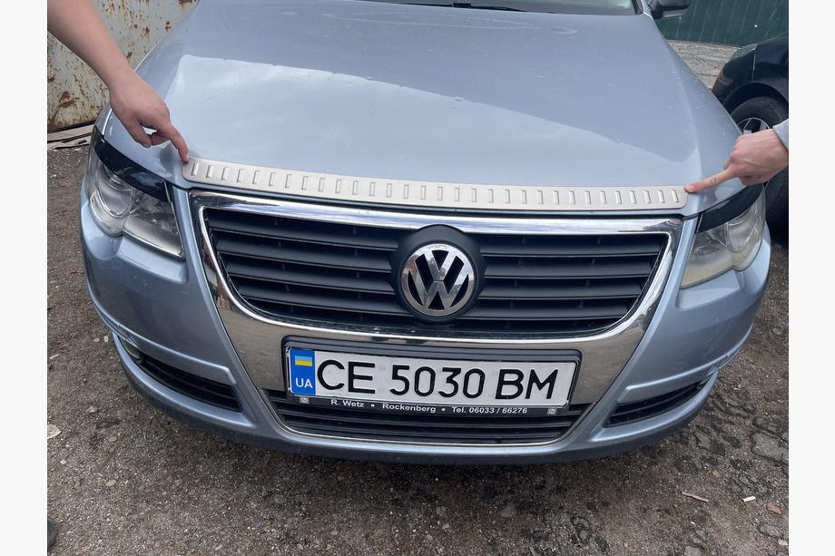 Volkswagen Passat B6 2006-2012 Hood trim cover (1 pc, stainless steel) Image