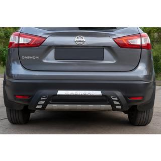 Rear bumper lip Libao 2014-2016 (plastic) photo 1