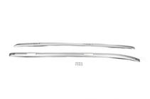 Honda CRV 2012-2016 Roof Rails Design Libao (Plastic) photo 2