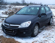 Opel Astra H 2004-2013 Aluminum Roof Rails (HB, Chrome) photo 3