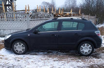 Opel Astra H 2004-2013 Aluminum Roof Rails (HB, Chrome) photo 4