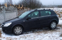 Opel Astra H 2004-2013 Aluminum Roof Rails (HB, Chrome) photo 2