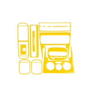 Dashboard Trim Covers (yellow) Seat Toledo 2000-2005