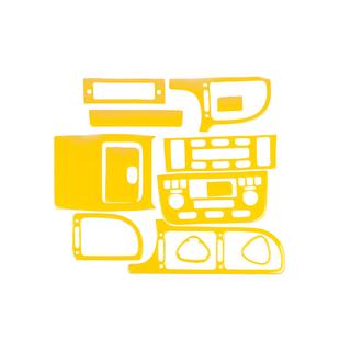 Dashboard Trim Covers (yellow) Peugeot 406 1995-2004