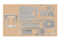 Fiat Sahin 1987-2002 Dashboard Trim (Aluminum) photo 1
