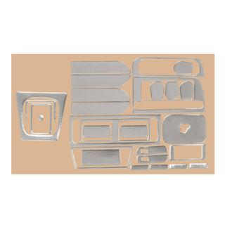 Dashboard Trim (Aluminum)