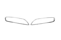 Audi Q7 2005-2015 Headlight Covers Chrome (2 pcs) photo 4