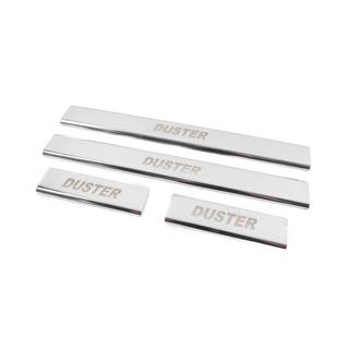 Stainless Steel Door Sill Protectors Carmos V2 (4 pcs) Dacia Duster 2008-2018 photo 2