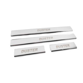 Stainless Steel Door Sill Protectors Carmos V2 (4 pcs) Dacia Duster 2008-2018 photo 3