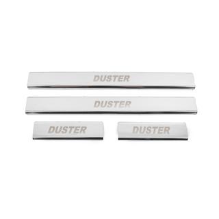 Stainless Steel Door Sill Protectors Carmos V2 (4 pcs) photo 1