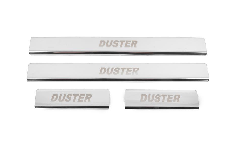 Renault Duster 2008–2017 Stainless Steel Door Sill Protectors Carmos V2 (4 pcs) Image