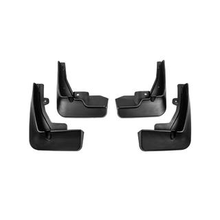 Premium Mud Flaps (4 pcs) photo 1
