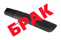 Citroen Berlingo 1996-2008 DISCOUNT! Winter grille (1996-2003) photo 1