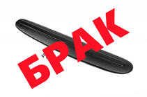 Ford Transit 1991-2000 SALE! Winter Front Grille Cover photo 1