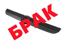 Opel Vivaro 2001–2015 DISCOUNT! Upper winter grille (2001-2007) photo 1